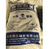現(xiàn)貨直銷山東西王麥芽糊精 食品級 增稠劑 穩(wěn)定劑