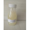 乳化劑仲烷基磺酸鈉sas60
