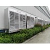 Hot東海大型車間降溫設備廠家哪家好耀先通風降溫設備品質不錯